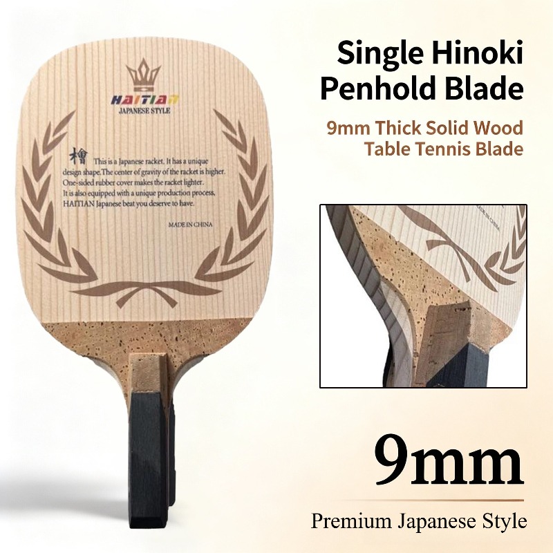 Хаитянский хиноки, японское ле – обзор и цена Table Tennis In Japanese