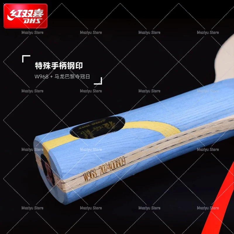 2025 DHS Malong Six Gold King  – обзор и цена Table Tennis Zhang Jike